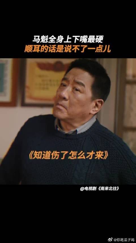 徒弟射击擒拿第一名，师父嘴硬也第一名