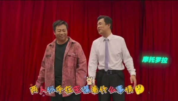 小红薯上的视频，俩人貌似在录口播？但满脑子都是回律好帅了