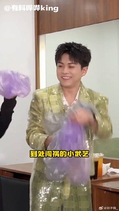 知道的是开<a target=