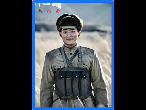 敌人假扮成老乡潜入根据地，结果身份暴露被全军覆没