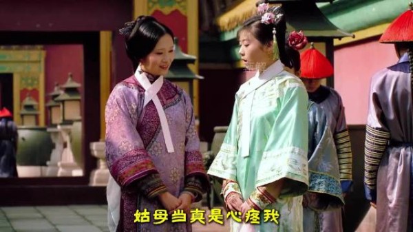 三阿哥选福晋一局,所有人都赢了,唯独皇后输得最惨