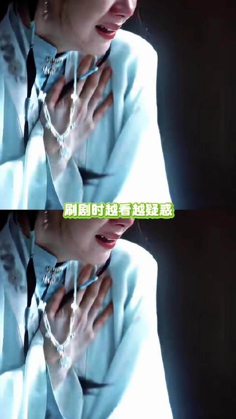 她哪里坏了-明明是智勇双全罢了