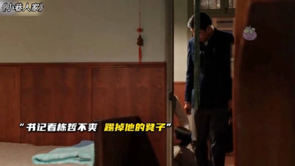 栋哲太可爱了会记得妈妈的叮嘱