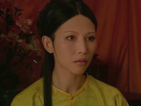 宜修：姐姐你听到了吗，菀字都不好了