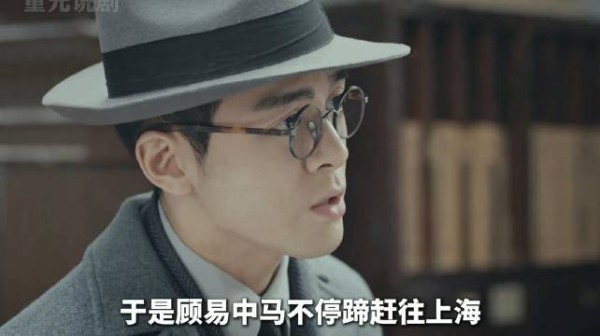 本以为是救命信物，没想到是精心布下的死局！