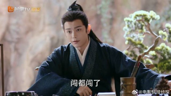 颜六娘闯入沈渡书房 沈渡宠溺：闯都闯了进来吧！
