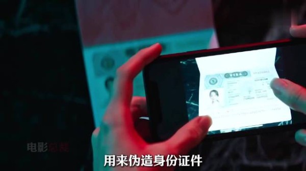 揭晓的那一刻，所有悬念逐一揭晓