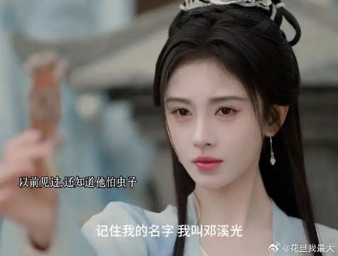 笑不活了，亲生的，果然有其师必有其徒