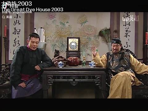 你有没有一件事做起来发愤忘食？
