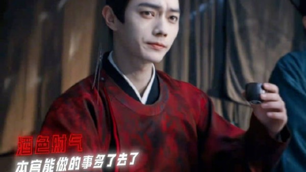 看《一瓯春》直接被许凯饰演的沈润拿捏住!