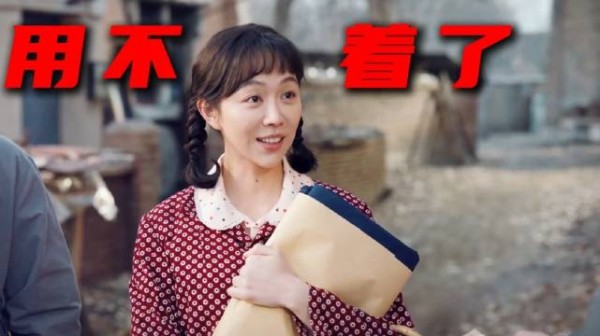 姚玉玲为了漂亮私自改制服，牛大力甘愿付出却被忽视