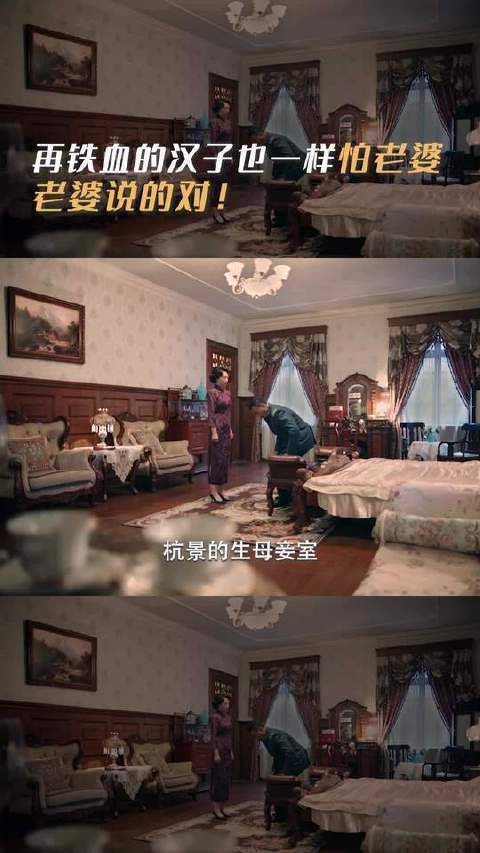胡军董璇夫妻笑点密集，萧家妻管严基因刻进族谱