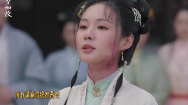 杜翠雀下毒这一段,好有张力啊,郑合惠子演得好