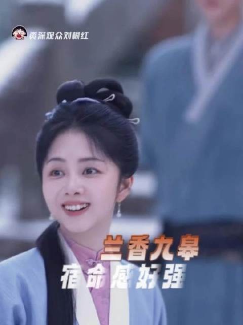 这对CP的化学反应比男主更带感,人设也更清爽利落
