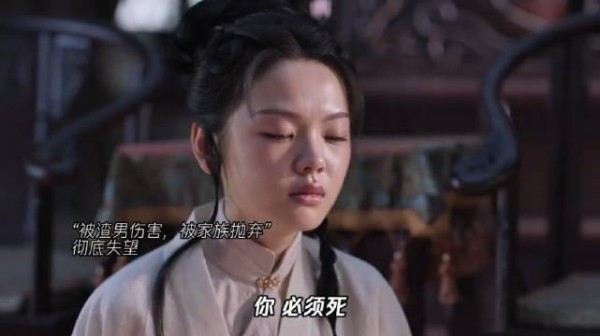一句 “那我也不活了”，道尽母亲全部的爱