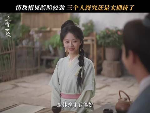 这样的笑容你从未对我笑过