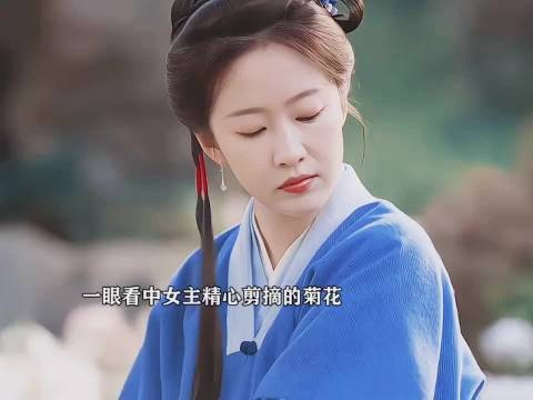 都是三等丫鬟还欺负女主,兰香脾气太好了哎
