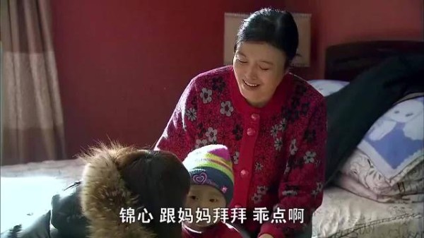 裸婚时代：童佳倩准备再婚，前婆婆终于后悔，一家人就这么作散了