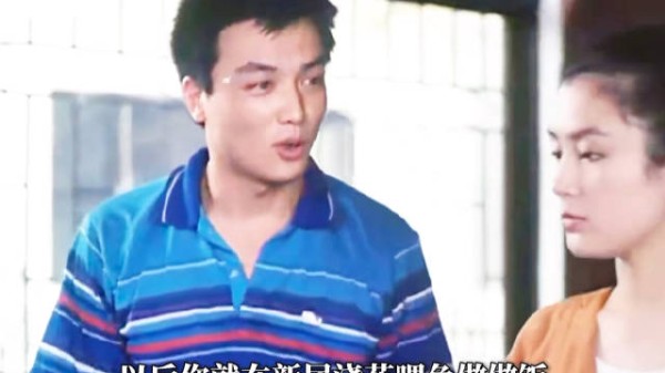 阿柳挣脱债务掌控,回乡创业带动家乡发展