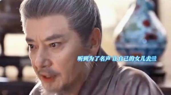 林绣茹替嫁成侯府夫人,林绣芄替杜正守丧