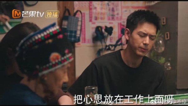 美女和总裁互相暗恋,谁知被问择偶观,场面秒尴尬
