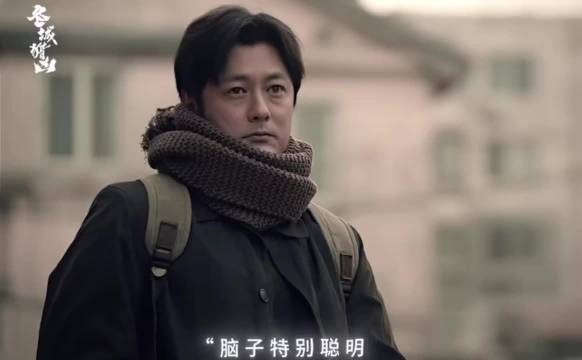 王阳余文乐迟来互关，剧终猫鼠对决拉扯感