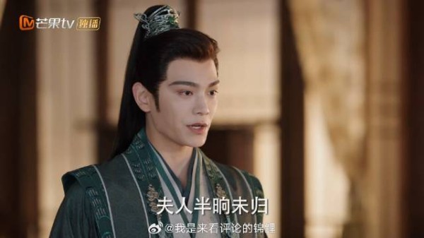 英王殿下欺负颜六娘 沈渡为她撑腰,亲自上门来接人