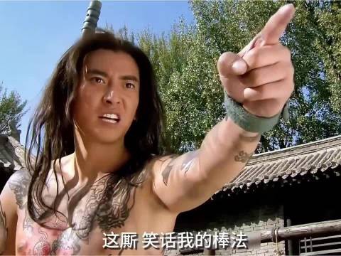 水浒中的绝世高手王林,收徒九纹龙史进!