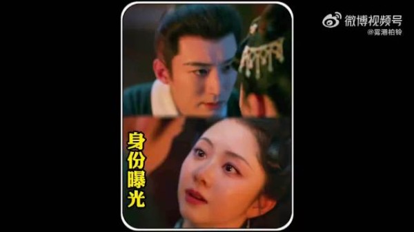 兰香就是嘉兰，一个人谈恋爱的林锦岐梗好密，谁懂婚后这段对峙戏份…
