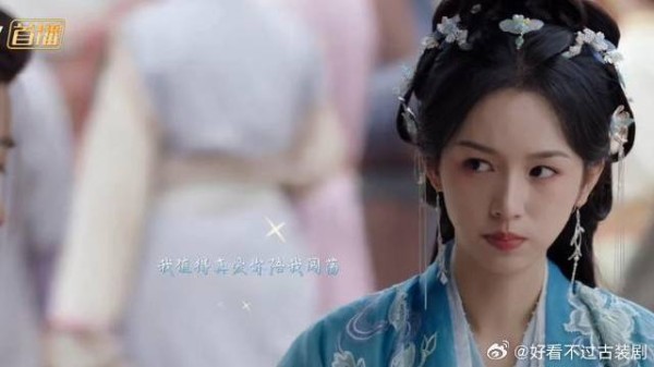 锦月如歌:你喜欢他?我们不可能!你们虽然坎坷但终究能圆满