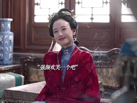 黄花大闺女被逼嫁给40好几的三婚老头！
