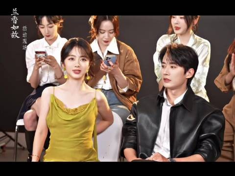 刘学义谭松韵 兰香如故