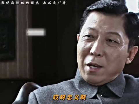 这哥们的圆滑老到、分寸拿捏，够诸位学一辈子的