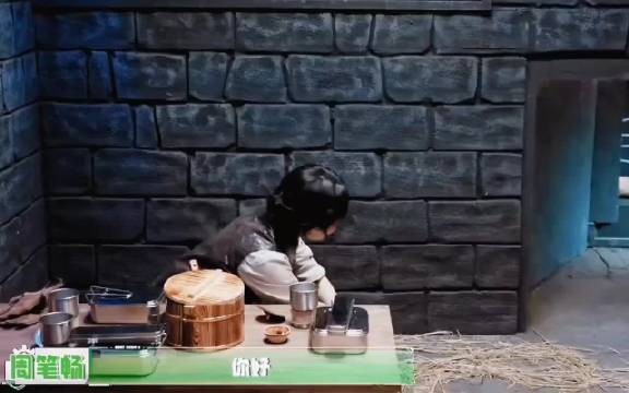 张哥看到笔姐就像见到救世主一样哈哈哈