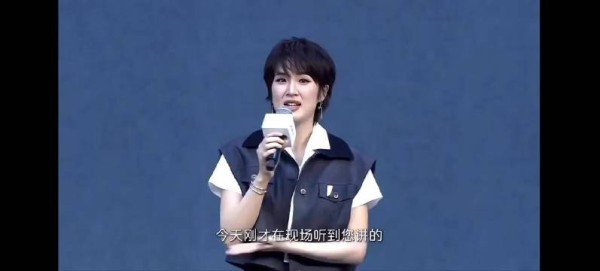 姚安娜脱稿谈非遗，结合花生油醒狮案例