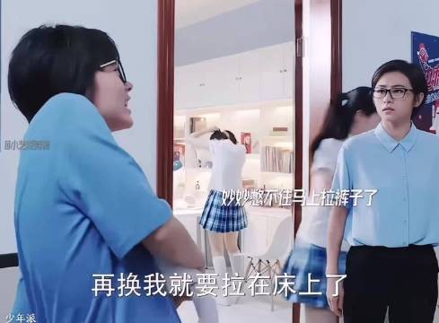 盘点影视剧中神操作搞笑场面