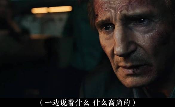 老搭档口头禅暴露真凶身份，反转令人脊背发凉