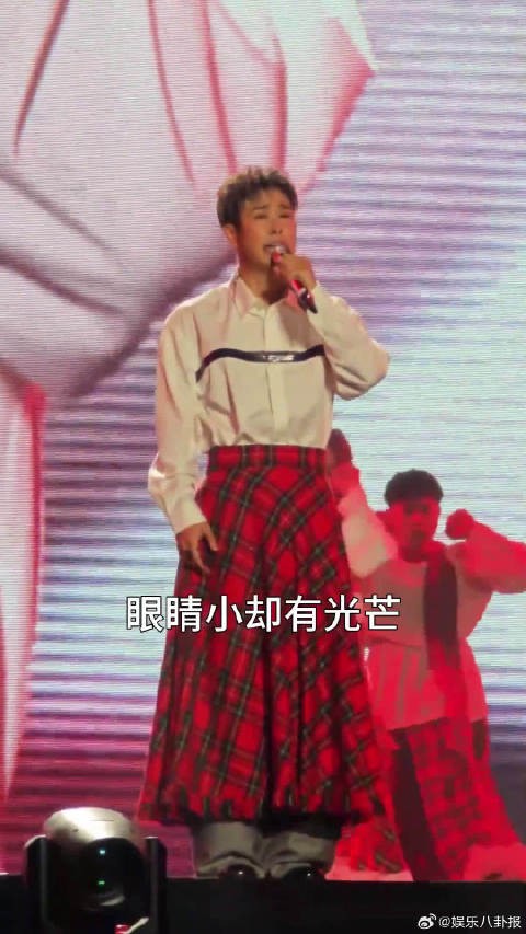 小沈阳缺席披荆斩棘直播，全力筹备<a target=