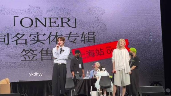 木子洋读饭撒催婚,灵超观望后收拾