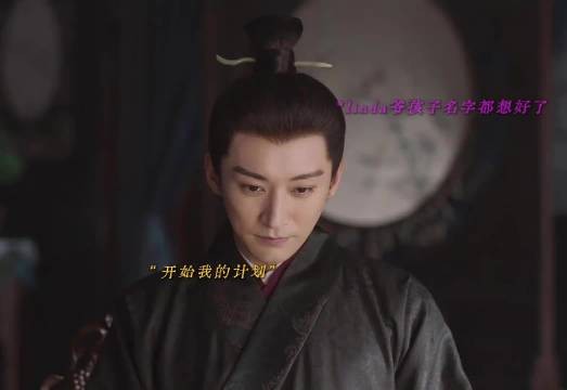 linda爷的腹黑追妻计划开始了