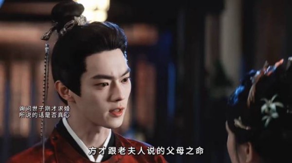 两位对抗路,暗恋真的很明显歪,为了我,不要再吵了