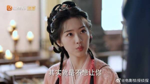 沈渡带娇妻办案 杨掌事竟扮猪吃老虎，下秒被沈渡一眼看穿
