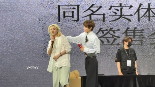 观望学完整版 洋哥哥拼尽全力还是没忍住制裁这小玩意儿呀 微博视频号续航计划