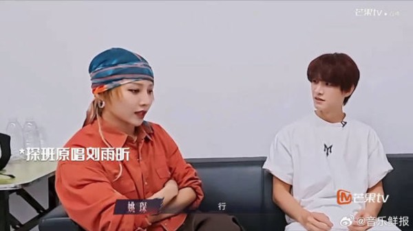 姚琛后空翻帅成啥了，问刘雨昕会发微博骂他吗
