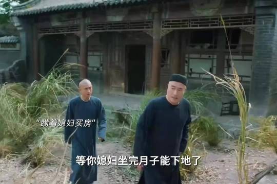 这波但凡晚个几秒抠出来，指定被老婆剁成臊子了