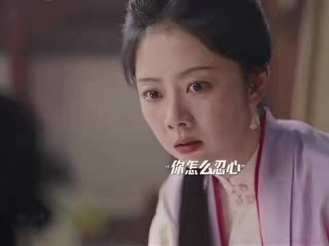 害人计划讲究天时,杜翠雀算好了一切,却没算到大爷不会去洗澡