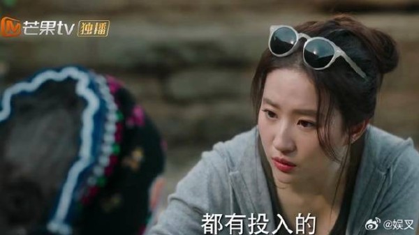 之遥奶奶想留下红豆,道出辛酸往事博同情,哪料她不为所动!