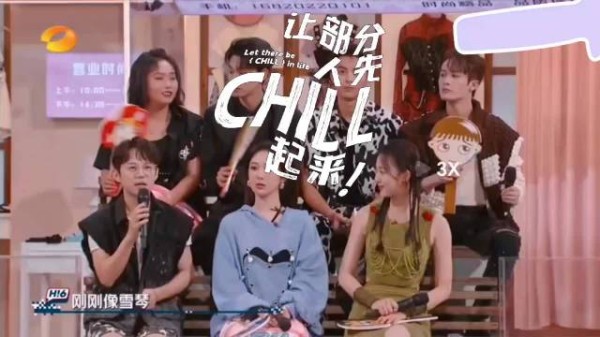 许嵩冯禧相恋四年后官宣结婚，契合共同爱好