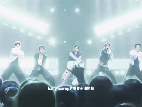 唐九洲《节奏病》舞台燃炸全场，全程高能纯唱跳实力拉满…