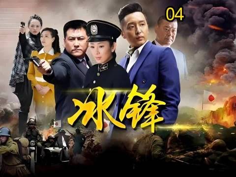 潜伏剧高能反转!李参谋长求助沈云竟是圈套
